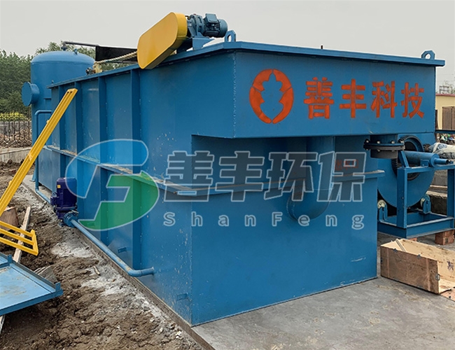 全自動氣浮機-副本