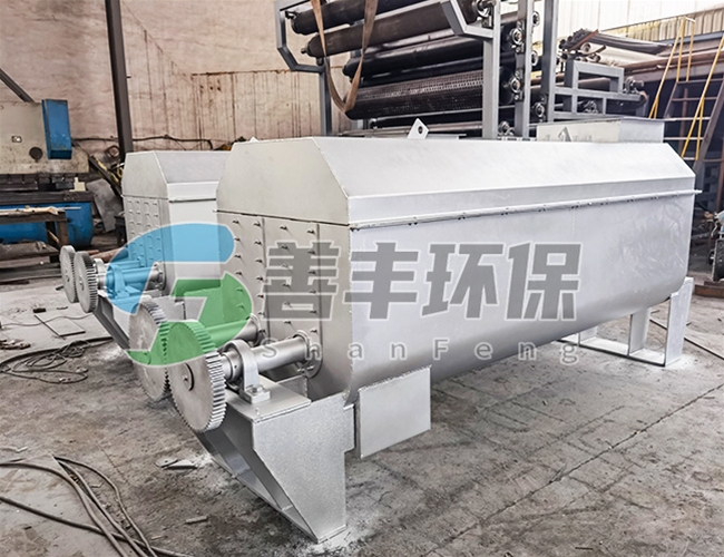 拌料機(jī)-副本